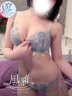 きりあ luxury spa 風雅（中洲/ヘルス）