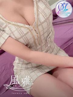 れな luxury spa 風雅（中洲/ヘルス）