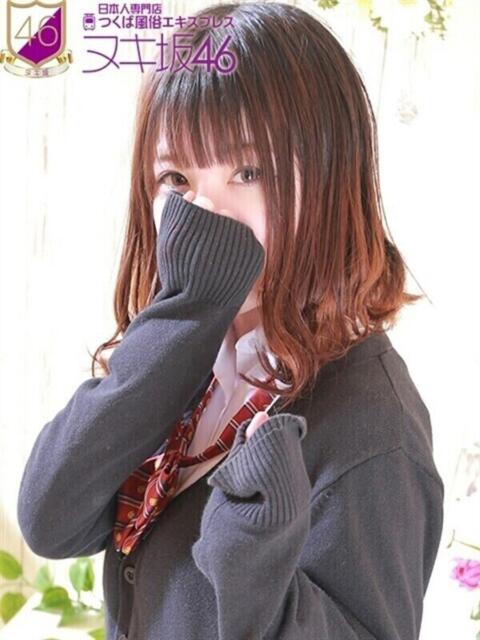 益若　きらり つくば風俗エキスプレス   ヌキ坂46（デリヘル）