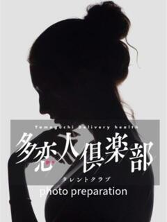 まや 多恋人倶楽部（山口）（湯田温泉/デリヘル）