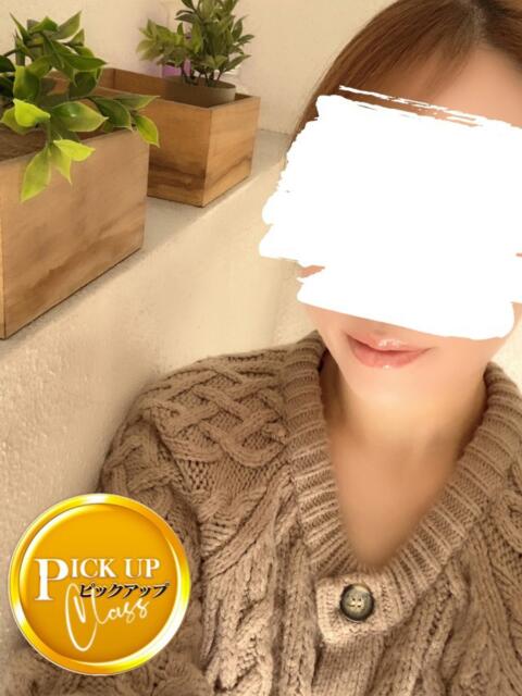 ゆきの DAISUKI！(ダイスキ)（デリヘル）