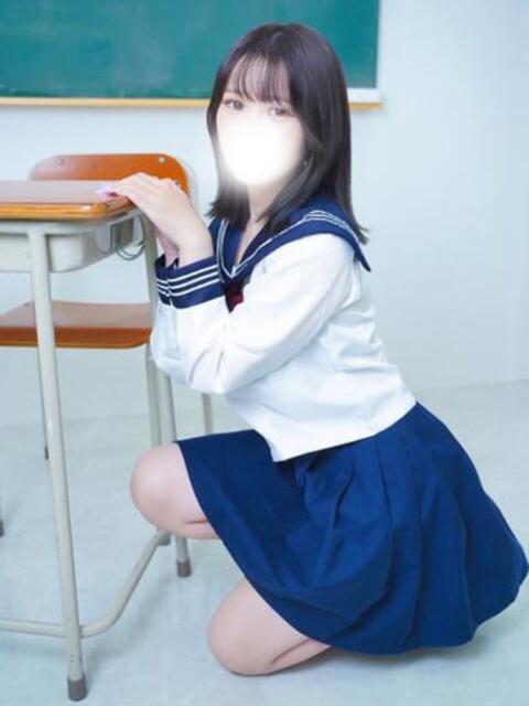 しあん コスプレアカデミー（ソープランド）