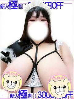 高橋～TAKAHASHI～ BBW名古屋店（池下/デリヘル）