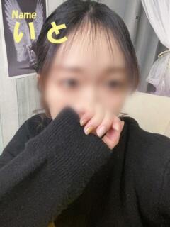 いと 石庭（甲突町/ソープ）