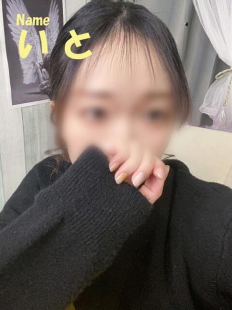 いと 石庭（ソープランド）