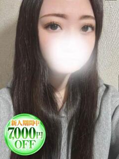 みさと 若妻淫乱倶楽部（春日部/デリヘル）