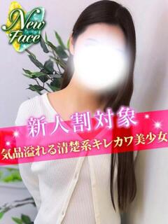 ちふゆ JDリフレ（池袋/デリヘル）