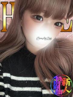 ひめ「ひめ」 ピュアセレクラブ（錦糸町/デリヘル）