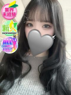 ゆな SPIN(スピン)（池袋/デリヘル）