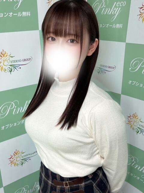 ほたる ピンキーエコ（デリヘル）