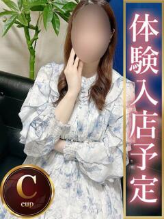 ななみ 人妻熟女の秘密の関係太田足利店（太田/デリヘル）