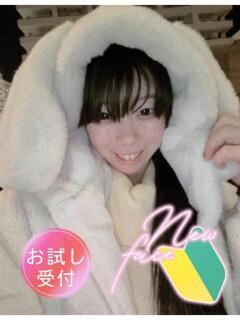 せんせぃ ワンダフル（福富町/ソープ）