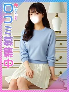 まおみ♪MARCHの完未♪ 東京女子大生グランプリ（池袋/デリヘル）