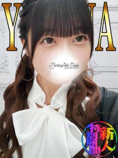 ゆきな「ゆきな」 ピュアセレクラブ（錦糸町/デリヘル）