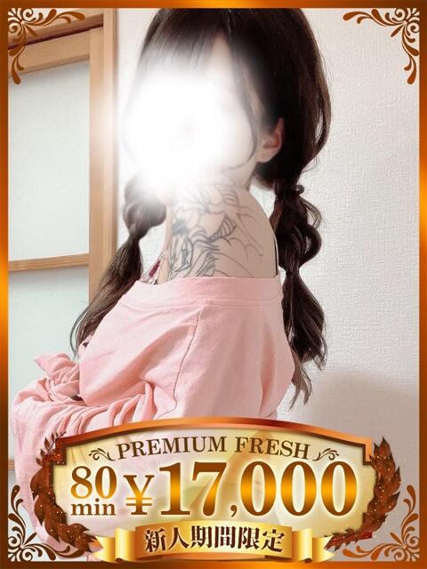 まりん 千葉人妻花壇（人妻デリヘル）