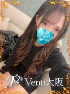 優妃【ゆうひ】・やどん