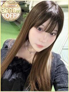 みなみ ラブリップ川越（川越/デリヘル）