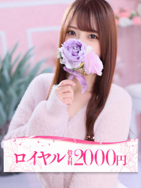 りおな 大牟田デリヘル倶楽部（デリヘル）