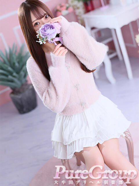 りおな 大牟田デリヘル倶楽部（デリヘル）