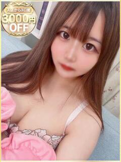 さつき ラブリップ川越（川越/デリヘル）