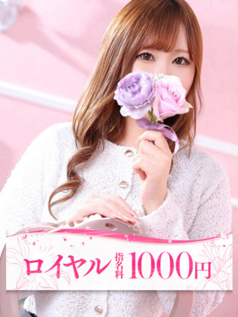 りの 大牟田デリヘル倶楽部（デリヘル）