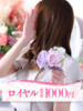 りほ 大牟田デリヘル倶楽部（/）