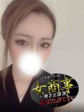 なお 女商事～奥さま部署～あなた許して（御殿場/デリヘル）