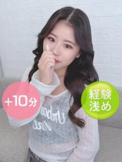 神崎れいか デリス新宿（新宿・歌舞伎町/デリヘル）