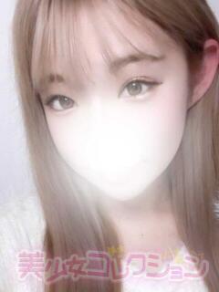 るいか 美少女コレクション(福生)（福生/デリヘル）