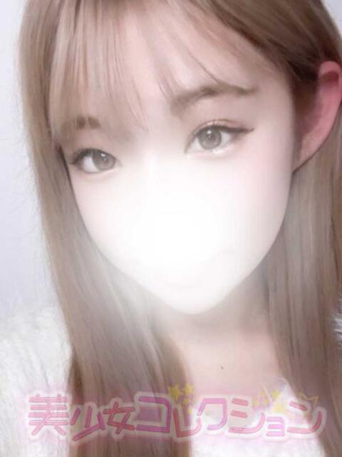 るいか 美少女コレクション(福生)（デリヘル）