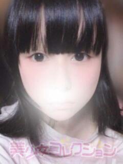 くるみ 美少女コレクション(福生)（福生/デリヘル）