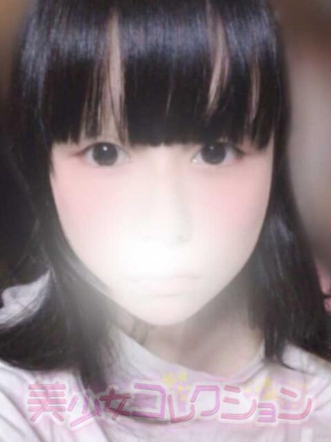 くるみ 美少女コレクション(福生)（デリヘル）