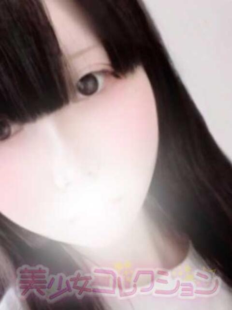 くるみ 美少女コレクション(福生)（デリヘル）