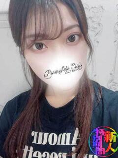 りのん「りのん」 ピュアセレクラブ（錦糸町/デリヘル）