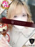 れいか One More 奥様 鶯谷店（鶯谷/デリヘル）