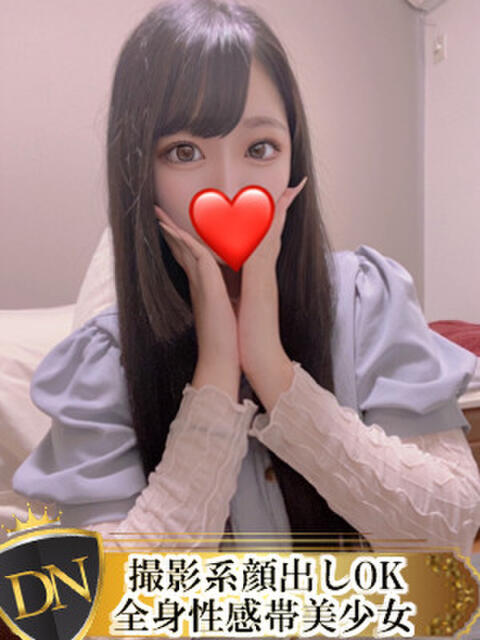 きらら DERI NAVIGATION（デリヘル）