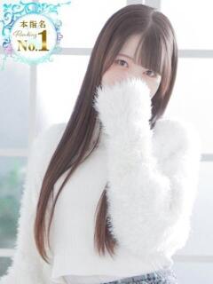 こいろ 見学娘（池袋/ホテヘル）