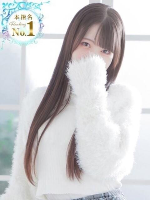 こいろ 見学娘（オナクラ・手コキ）