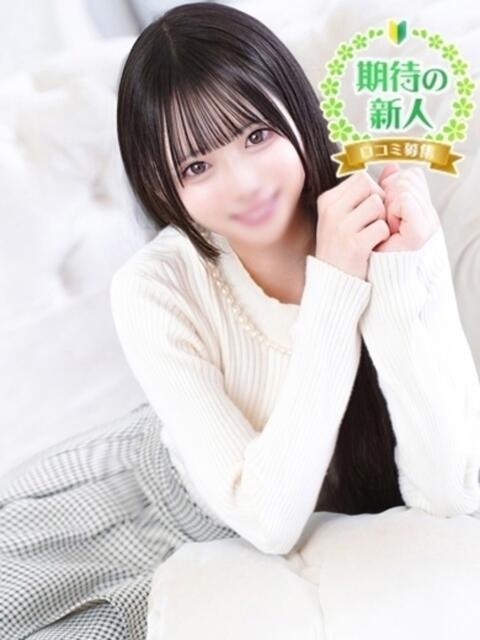 まどか 見学娘（オナクラ・手コキ）