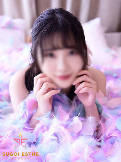 やよい すごいエステ池袋店（出張エステ）