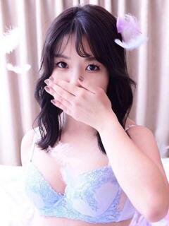 えま すごいエステ池袋店（池袋/デリヘル）