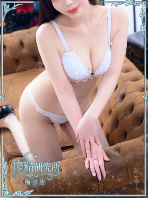 本城 まき 搾精研究所（痴女・M性感）