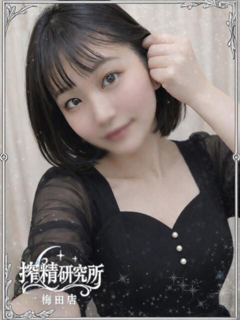 青葉　いちか 搾精研究所（痴女・M性感）