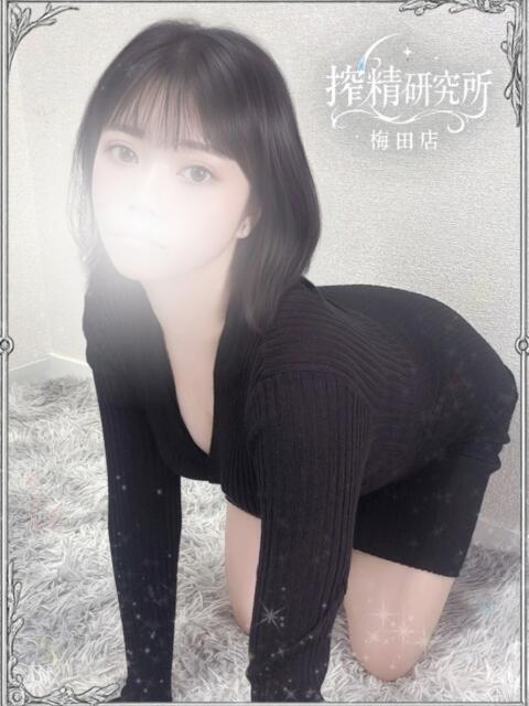 桜庭 ゆあ 搾精研究所（痴女・M性感）