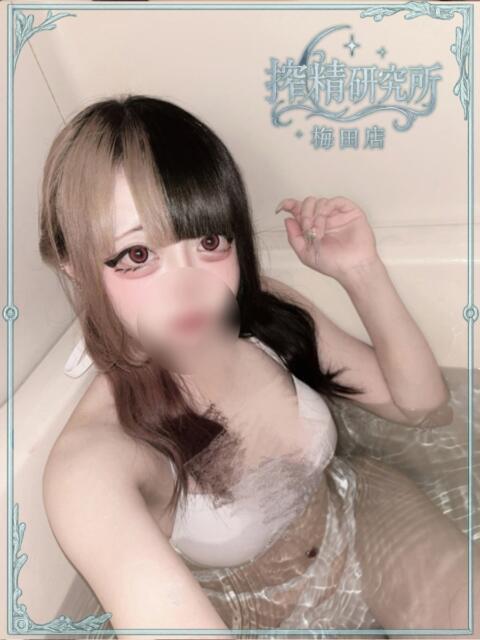 結城 ゆの 搾精研究所（痴女・M性感）