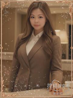 大阪 なおみ 搾精研究所（梅田/デリヘル）