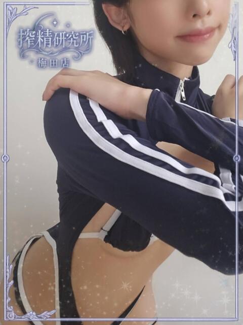 水瀬 あおい 搾精研究所（痴女・M性感）