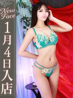 明日香なな【ハイスぺ美脚彼女】 Club Rosa（五反田/デリヘル）