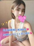 ほまれ PINKLADY（日暮里/デリヘル）