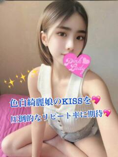 ほまれ PINKLADY（日暮里/デリヘル）